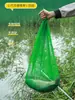 Mini Bolsa de Rede Portátil Simples para Proteção de Peixe Conveniente Bolsa de Rede para Peixe Bolsa de Rede Pequena tamanho pequeno Nylon Tecido Barriga de Riacho