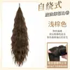 Peluca de Cola de Caballo Autorecogible con Varita Mágica, Rizos de Barbie, Cabello Sintético, Voluminosa, Trenza de Cola de Caballo con Conexión Invisible