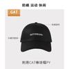 Chapéu Protetor Solar Chapéu Verão Mulheres All-match Boné de beisebol ao ar livre Anti-ultravioleta Face-shading Sun Hat Riding Cap para homens