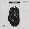 Para Logitech G502 Universal Wired and Wireless Mouse Antiderrapante Adesivo Antirrisco Antisuor G502HERO Adesivo de Floco de Neve na Parte Traseira