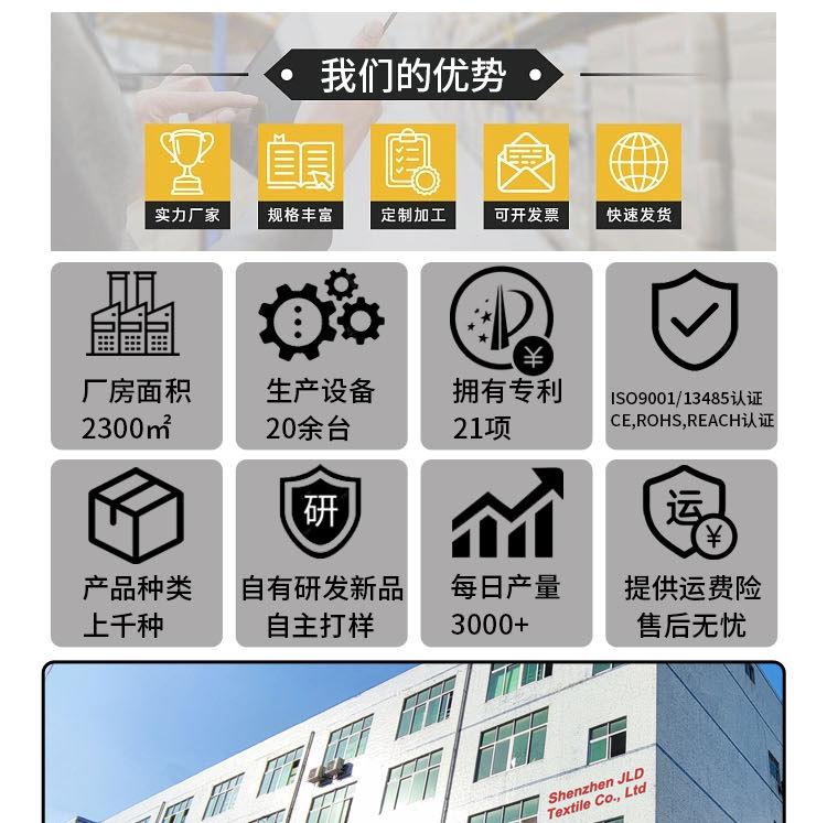 棒球棍保护套