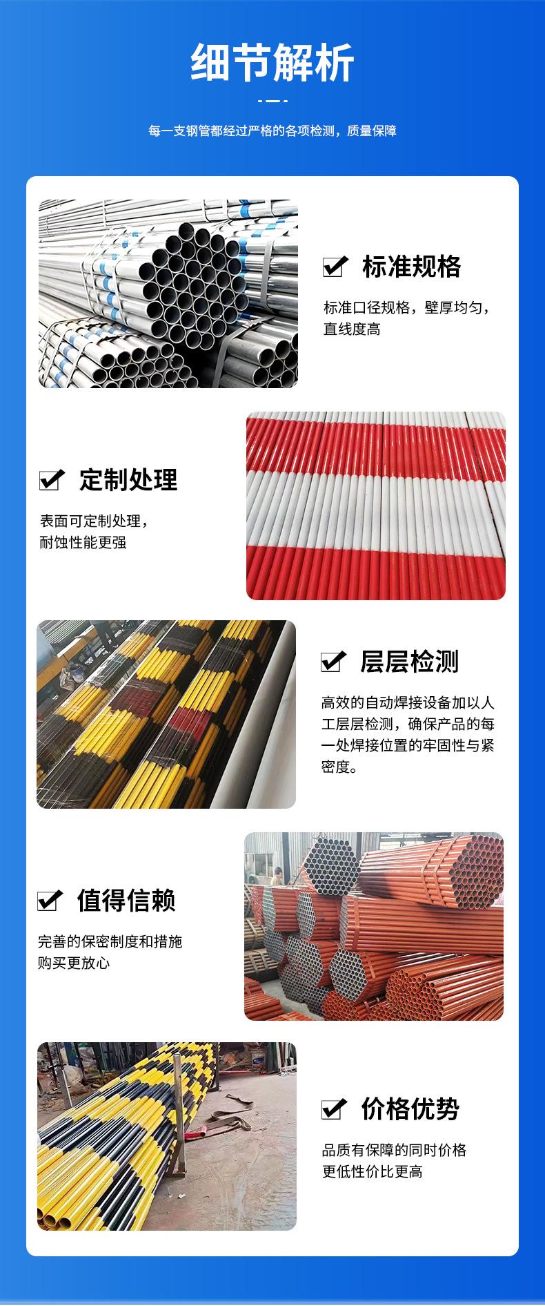 详情修改_05.jpg