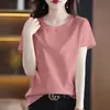 Liquidación Descuento de Marca Estilo Chino Nuevo Estilo Nacional Nuevo para Mujer Tallas Grandes Ropa Interior Cubre Vientre Holgada Camiseta Reductora de Edad