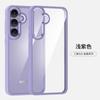 Capa Magnética para Celular Samsung S25Ultra é Adequada para S26 Transparente Anti-Queda Anel Metálico para Lente S24Plus Capa Protetora