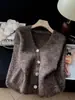 Cárdigan de punto azul de alta gama con cuello en V para mujer, otoño, nicho, casual, versátil, de corte holgado y adelgazante