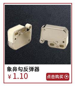 关联营销__11.jpg
