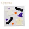 Calcomanías de Gel para Ventana de Halloween Juguetes para Niños Gel Suministros para Vacaciones Calcomanías para Refrigerador Pared Lisa