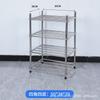 Estante para Lavabo de Baño de Acero Inoxidable Estante de Esquina Estante para Zapatos de Baño Estante para Ollas Estante de Almacenamiento Trípode de Pie