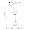 Luxo Leve e de Alta Qualidade Seda Vermelha Transparente Taça de Vinho Tinto Taça de Cristal Taça de Vinho Taça de Champanhe Taça Borgonha