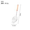Espumadera Grande de Acero Inoxidable para Uso en Cocina Casera, Adecuada para Sacar Fideos, Empanadillas, Freír, Filtrar, Colar, Espumadera de Malla Fina Comercial para Olla Caliente