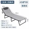 Silla Plegable de Descanso Simple para Almuerzo al Aire Libre, Cama de Campaña Portátil, Cama Plegable Individual de Oficina, Venta al por Mayor