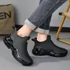 Novas Botas de Chuva Curtas da Moda Estilo Coreano para Homens, Botas de Chuva Impermeáveis e Antiderrapantes, Sapatos Aquáticos, Sapatos de Borracha Resistentes ao Desgaste para Cozinha, Sapatos de Borracha para Proteção do Trabalho e Pesca
