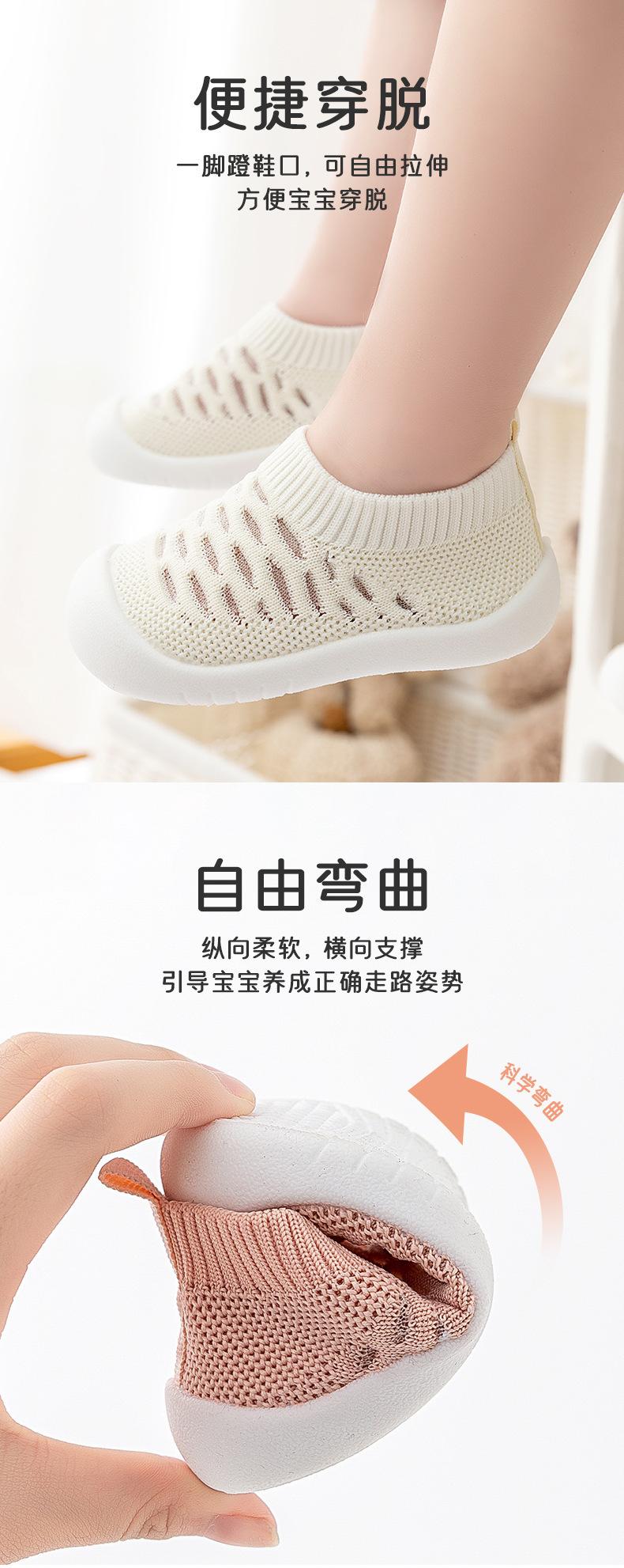 详情页2_01.jpg