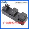 83071AJ031 es adecuado para el interruptor del elevalunas eléctrico 2010-2012 Subaru