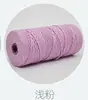 Cuerda de Algodón Colorida de 3 mm Cuerda Trenzada Hecha a Mano para DIY Cuerda para Sombrero Cuerda de Algodón Cuerda con Etiqueta de Algodón Colorida de 3 mm