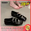 Sapatos Mary Jane de metal marrom, sapatos pequenos de couro femininos, novos sapatos rasos pretos planos estilo francês outono 2026