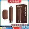 Huevo Vibrador Laimili con Control Remoto Inalámbrico Dispositivo de Masturbación Femenina, Compacto y Portátil Masajeador y Estimulador Clitoriano Juguete Sexual