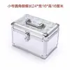 Caja de Herramientas de Doble Capa con Esquinas Redondeadas, Grande y Pequeña, para Técnico de Pedicura Spa de Pies, Caja de Maquillaje para Club de Bienestar, Masaje y Ocio, Caja de Herramientas para Terapia de Pies