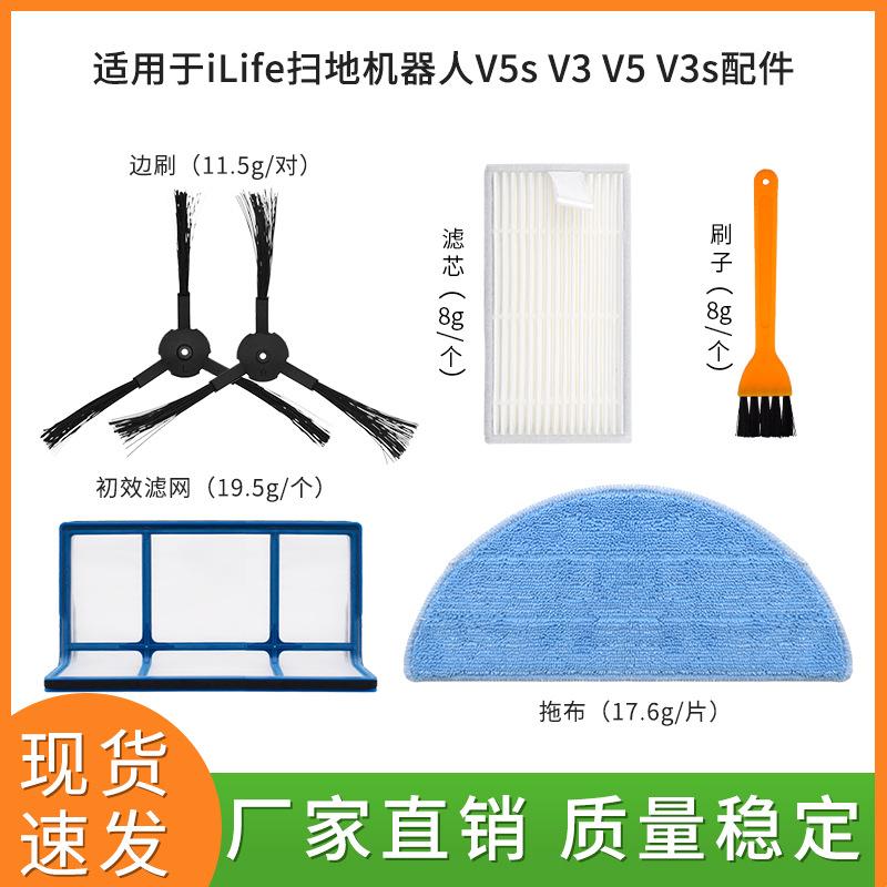 微信图片_202408281309511