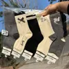 Nuevos Accesorios de Otoño e Invierno Engrosados para Mujer Calcetines Holgados de Lana de Alpaca, Calcetines Largos de Tubo Cálidos de Estilo Coreano y Japonés de Moda