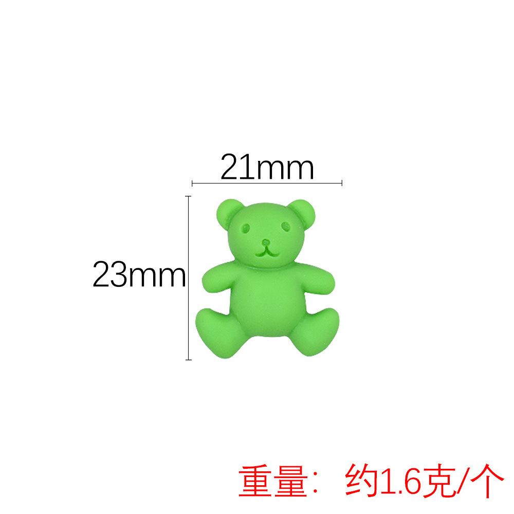 颜色分类 (5).jpg