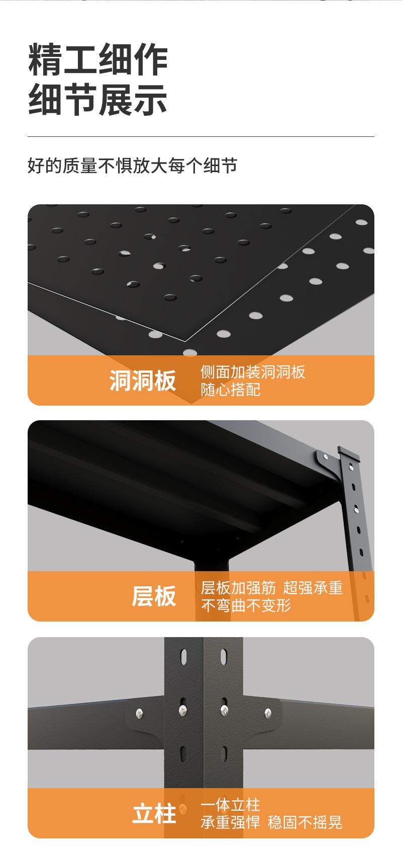 详情页-1_08.jpg
