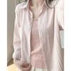 Camisa azul con protector solar, abrigo fino para mujer, verano 2024, nuevo estilo, camisa informal holgada estilo francés, manga larga, elegante.