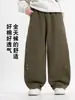 Pantalones para niño 2026 otoño nuevo estilo pantalones largos para niño moda ajuste holgado pantalones casuales para niños mayores pantalones para exteriores de pierna curva modernos