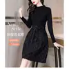 Vestido Negro de Alta Gama para Mujer, Nueva Moda Primavera 2026 Jacquard de Longitud Media Ceñido a la Cintura Adelgazante Línea A