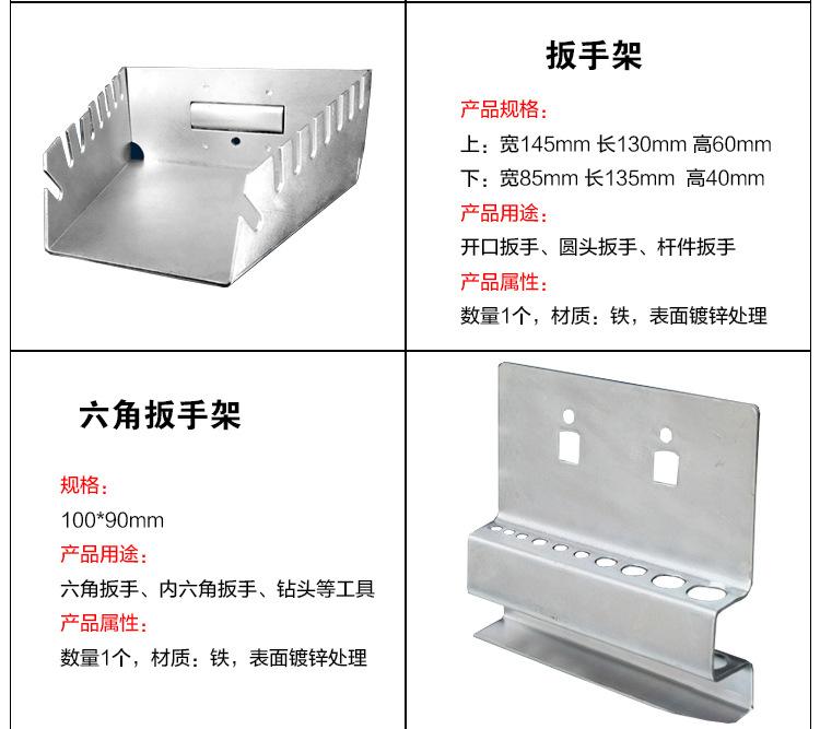 挂钩详情_05.jpg