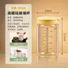 Botella para Porcionar Nido de Pájaro Lata Sellable Vaporizable de Grado Alimenticio Tarro de Almacenamiento de Vidrio de Borosilicato Alto Olla para Estofado de Vejiga de Pez