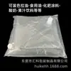 Bolsa para jugo con pico de fábrica, bolsa para caja de vino tinto de papel de aluminio plateado, válvula transparente, bolsa de embalaje para agua pura