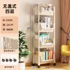 Estante de Almacenamiento de Escritorio Estante de Almacenamiento Multicapa para el Hogar con Ruedas Almacenamiento Estrecho Estantería de Libros Estante de Almacenamiento Lateral de Pared