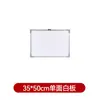 Pizarra Blanca Magnética de Doble Cara para Colgar Tablero de Escritura Borrable Pizarra de Pared para Oficina en Casa Niños Conferencia Pizarra Verde