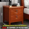 Quarto Mesa de Cabeceira de Casa Madeira Maciça Estilo Chinês com Fechadura Armário Moderno Simples de Cabeceira Gabinete Entrega em Ponto de Coleta Sala de Estar
