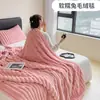 Mantas Transfronterizas, Mantas de Franela, Mantas de Regalo, Mantas para Siesta en la Oficina, Mantas de Verano para Aire Acondicionado, Mantas Cubre Sofá, Venta al por Mayor