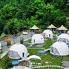 Tienda de campaña Hoshino Sphere Hotel Impermeable y Aislante Campamento de Cielo Estrellado en Pradera Bed & Breakfast Tienda de Campaña al Aire Libre Tienda de Cielo Estrellado