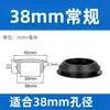 Tapón de Silicona Resistente a Altas Temperaturas con Ranura, Tapa Selladora, Tapón de Agujero de Goma, Tapón de Goma Blanda, Tapón Invertido Cónico