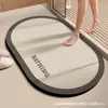 Nuevo Estilo Alfombrilla Sencilla para Suelo Baño Inodoro Puerta de Entrada del Baño Hogar Antideslizante Absorbente Fácil de Limpiar Resistente a la Suciedad Rápida Felpudo