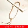 Oso oso semilla de la pasión pulsera DIY fabricantes venta al por mayor joyería viento simple para hombres y mujeres pulsera rosario decorativa