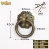 AH1392 Manija de Seis Agujeros Anillo de Tirador Clásico Muebles Antiguos Chinos Gabinete de Cobre Puro Puerta de Gabinete Cajón Simple Colgante para Botiquín