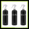 Frasco borrifador preto de 500ml frasco borrifador para limpeza frasco borrifador para regar vaso borrifador para ratos frasco borrifador de pressão manual de 500ml
