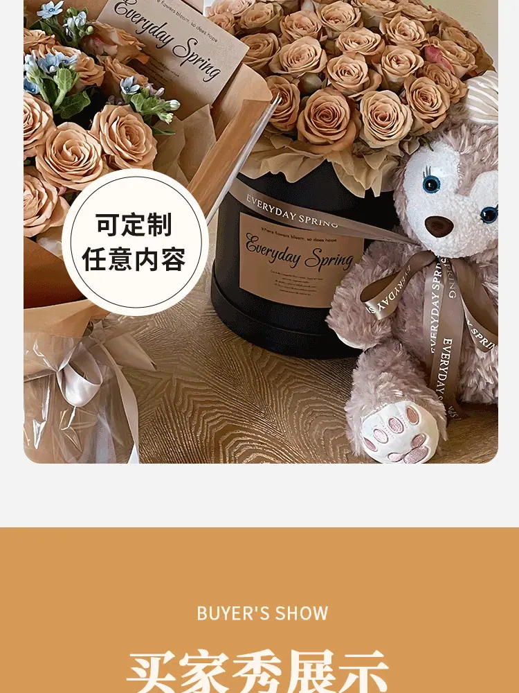 详情图片5.png