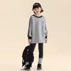 Sudadera de manga larga para niña Ropa de primavera Tallas mediana y grande Estilo infantil Cuello redondo Sudadera estilo coreano Moda infantil Suéter holgado