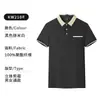 Camiseta tipo polo de manga corta de seda helada estampada para hombres y mujeres, top fresco casual de negocios de verano para jóvenes y personas de mediana edad