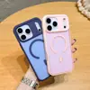 Aplicable Transfronterizo Iphone18Promax Funda Magnética para Teléfono Mate Amigable con la Piel Apple 17 Anti-Caídas Carcasa Protectora de PC 16