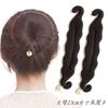 Dispositivo de esponja para el cabello, dispositivo de peinado, cabeza de bola intercambiable, cabeza de capullo de flor, accesorios para el cabello para perezosas, artefacto para cabello esponjoso, cabello mediano largo