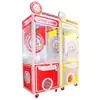 Nueva Máquina de Garra Máquina de Juego de Pago por Monedas Completamente Transparente Escanear Código Intercambio de Moneda Máquina de Regalos Boutique Máquina de Tijeras Máquina de Garra y Muñecos