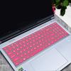 Adequado para Shenzhou Thor 911Gts/Shenzhou Z7 Z8 Notebook Película de Silicone para Teclado Capa Colorida contra Poeira