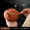 Juego para Preparar Té de Gran Capacidad para Invierno, Adecuado para Cocción en Seco, Incluye Tetera, Cafetera/Hervidor, Estufa y Accesorios